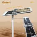 outdoor solar street light with auto cleaning